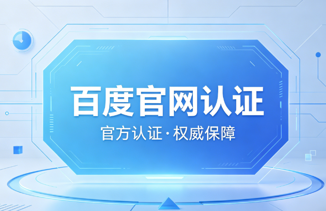尊彩网平台登录入口概率思维修炼